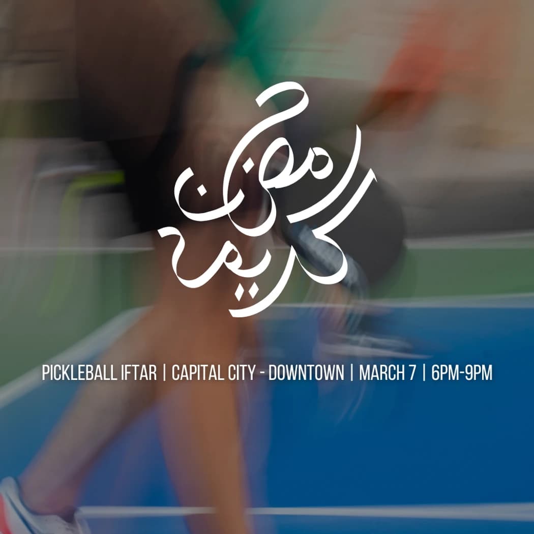 Capital City 2 Year Anniversary  hosted by Capital City Pickleball — social events in Austin